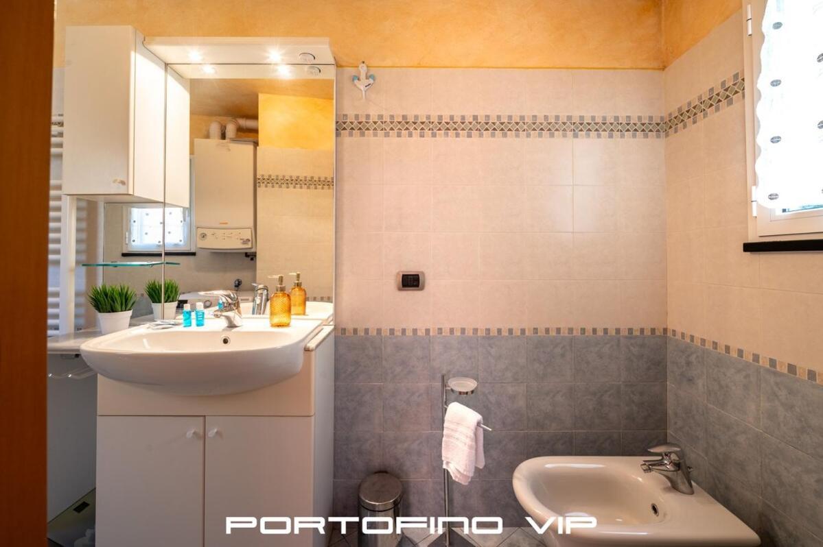 Terrace By Portofinovip Apartment *